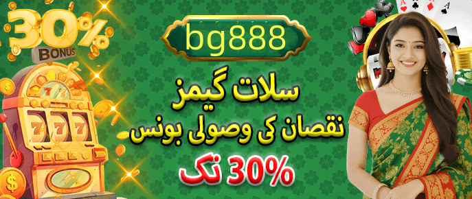 App features overview - 2