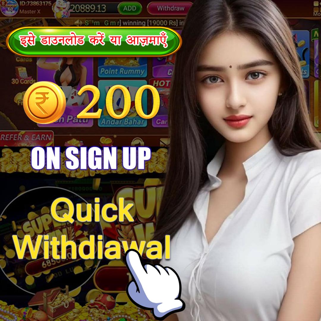 92y